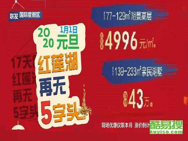 天津市河東區(qū)食品經營許可證代辦費用及服務說明