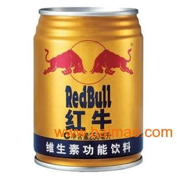 北京紅牛產品批發(fā)代理全攻略 渠道、價格、產地與數字化趨勢